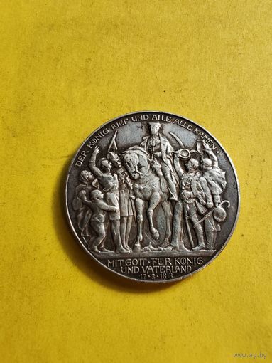 3 марки, 1913года, 100 лет объявлению войны против Франции, отличная монетка, СМОТРИТЕ ДР. МОИ ЛОТЫ.