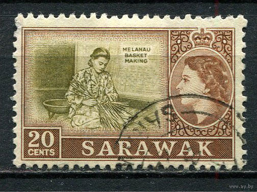 Малайские штаты - Саравак - 1955/1957 - Королева Елизавета II. Плетине корзины 20С - [Mi.196] - 1 марка. Гашеная.  (Лот 50Go)-T41P13