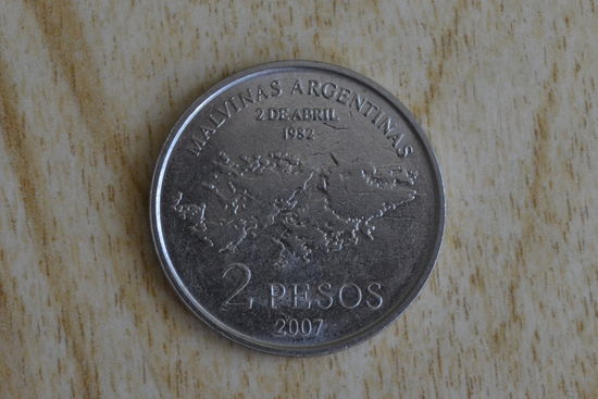 Аргентина 2 песо 2007 с 1 руб
