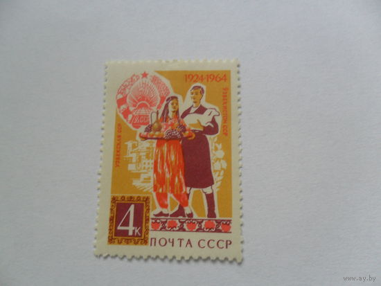 Узбекская ССР