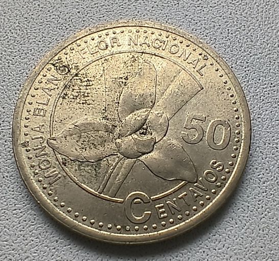 Гватемала 50 сентаво, 2001 5-2-24