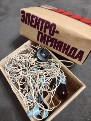 Электрогирлянда новогодняя