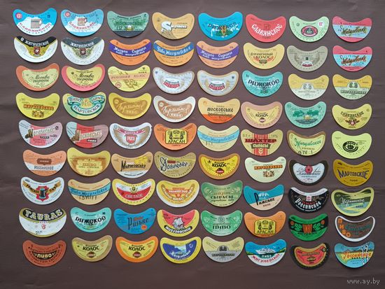 Пивные этикетки по рублю, цена за 1 шт., а-12-5 (3948)