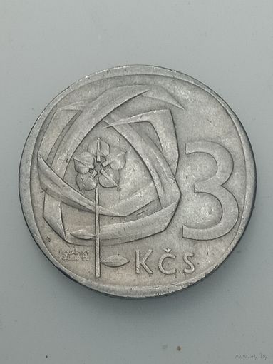 Чехословакия 3 кроны 1965 года .