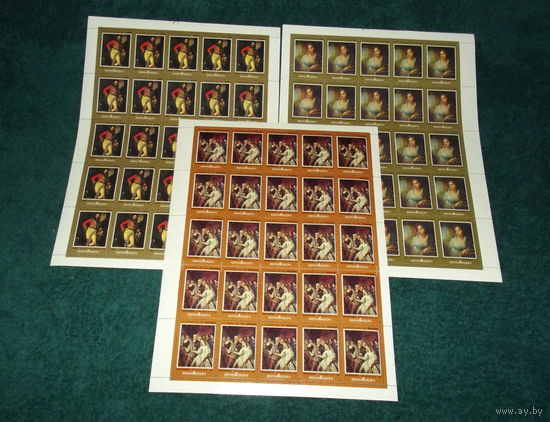 СССР.1982, март. Русская живопись.ПОЛНАЯ ЧИСТАЯ СЕРИЯ В ЛИСТАХ!