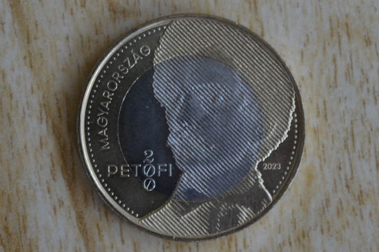 Венгрия 200 форинтов 2023