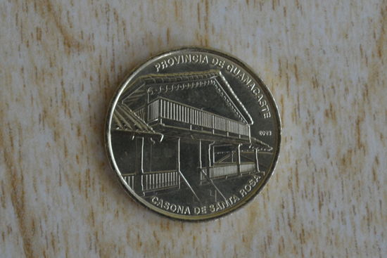 Коста-Рика 25 колонов 2023  Провинция Гуанакасте