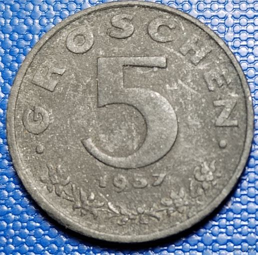 Австрия 5 грошей 1957 г.