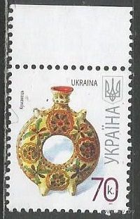 Украина. 7-й стандарт. Фляга. 2007г. Mi#835.