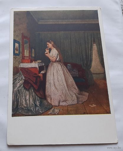 Тимофеев В.Т. Туалет девушки. 1958