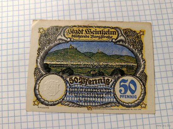 Германия 50 пфенингов (1)