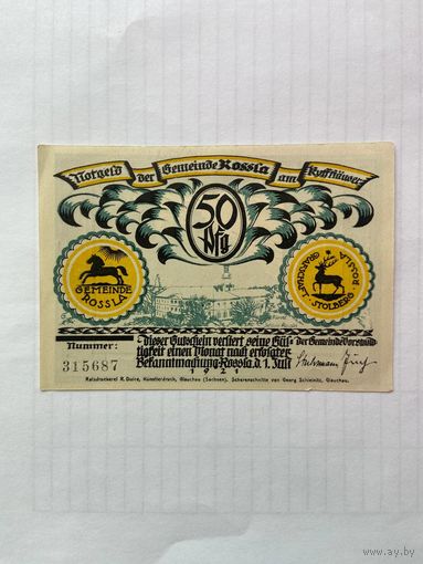 50 пфенигов (нотгельды) Германия г.Россла -1402