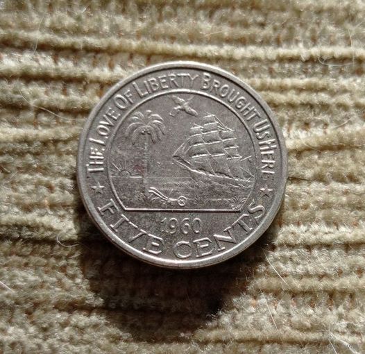 Werty71 Либерия 5 центов 1960 Слон Корабль