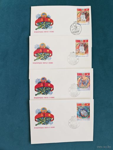 Конверты первого дня