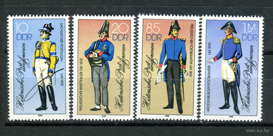 ГДР - 1986г. - Почтовая униформа - полная серия, MNH [Mi 2997-3000] - 4 марки