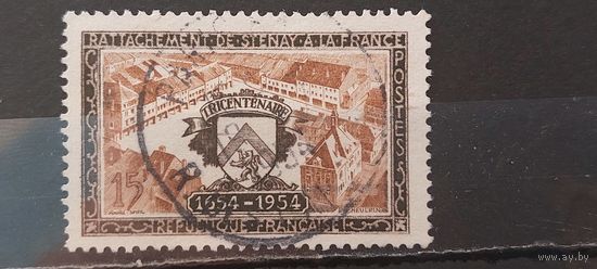 РАСПРОДАЖА ФРАНЦИЯ 1954г. Полная серия. Гаш.