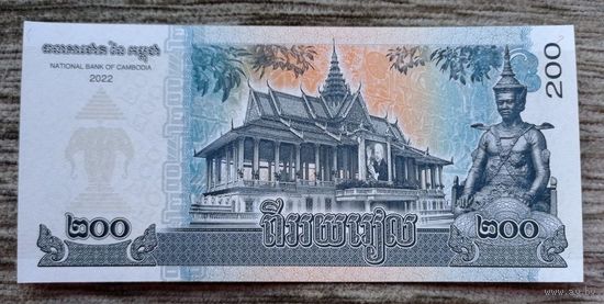 Werty71 Камбоджа 200 риелей 2022 UNC банкнота риэлей