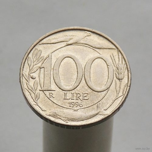 Италия 100 лир 1996