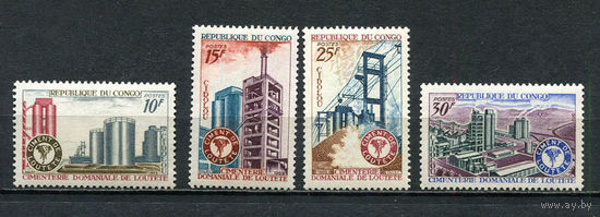 Конго (Браззавиль) - 1969 - Цементная промышленность - [Mi. 194-197] - полная серия - 4 марки. MNH.  (Лот 80HU)-TG3P27