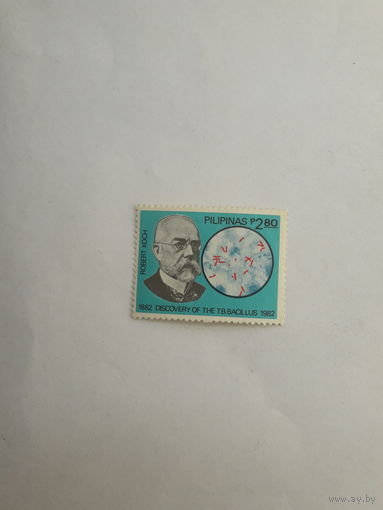 Филиппины Лауреаты Нобелевской премии по медицине 1905 Роберт Кох