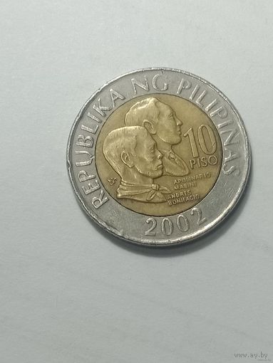 Монеты. Филиппины.10 песо 2002.