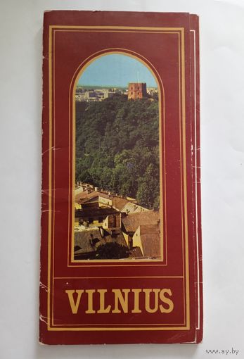 Набор открыток. Вильнюс/Vilnius. 1979 г. Внешторгиздат.