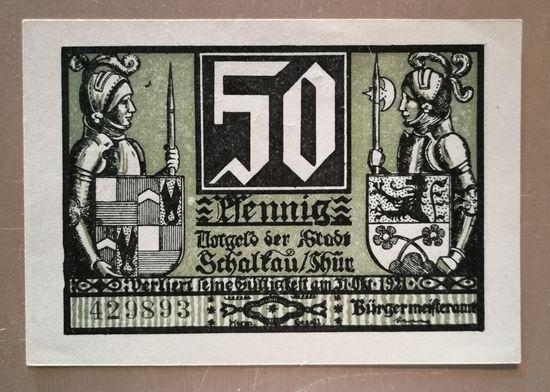 Германия, 50 пфеннигов 1921 год, Веймарская республика, город Шалькау (Тюрингия), S20.5, В2, вар. 6