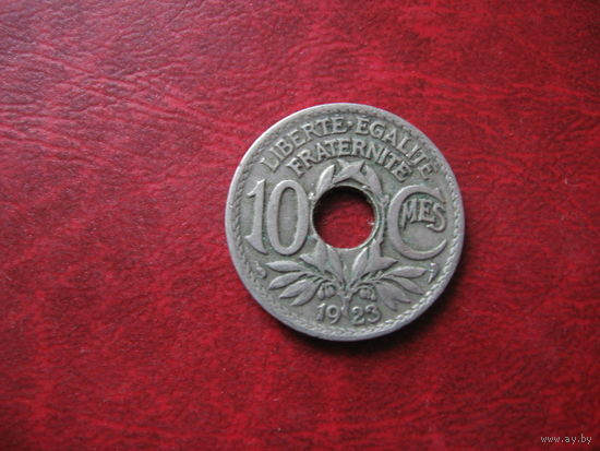 10 сантимов 1923 год Франция
