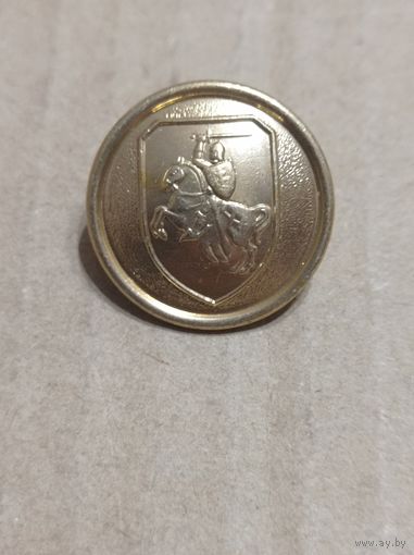 Пуговица РБ обр 92г (22мм. золотистого цвета)