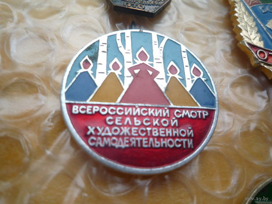 Знак