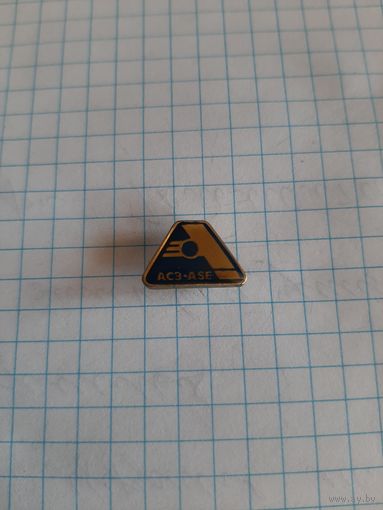 Росатом. АСЭ, акционерное общество "Атомстройэкспорт". Фрачник.