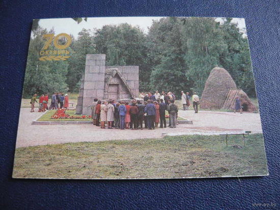 70 Октябрь. оз.РАЗЛИВ