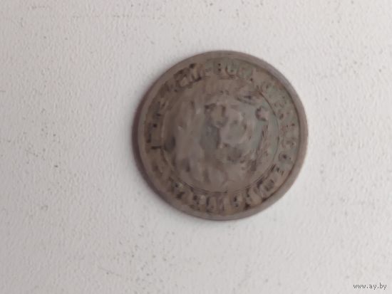 15 к 1932