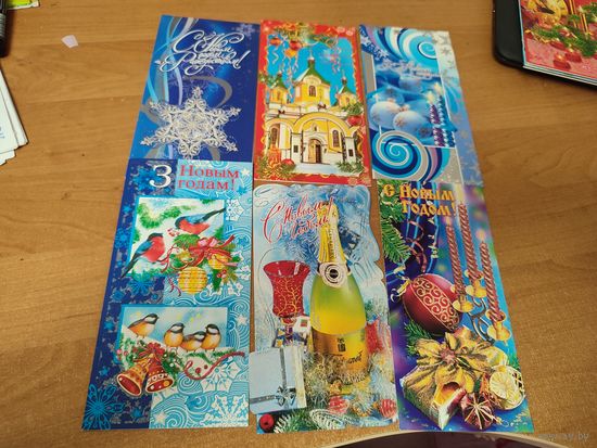 Новогодние открытки /чистые/