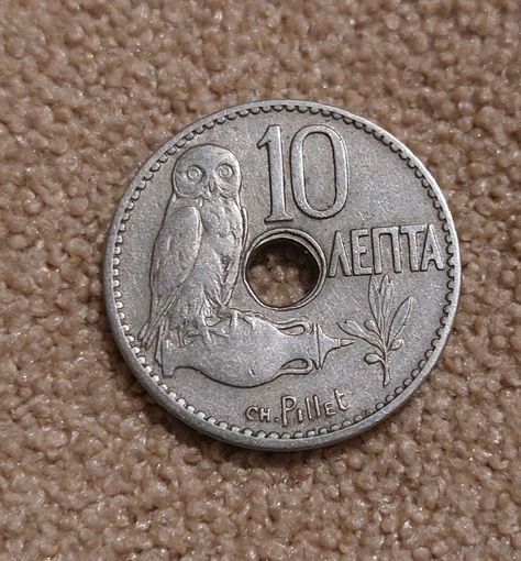 Греция 10 лепт 1912 СОВА