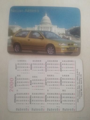Карманный календарик. Автомобиль. 2000 год
