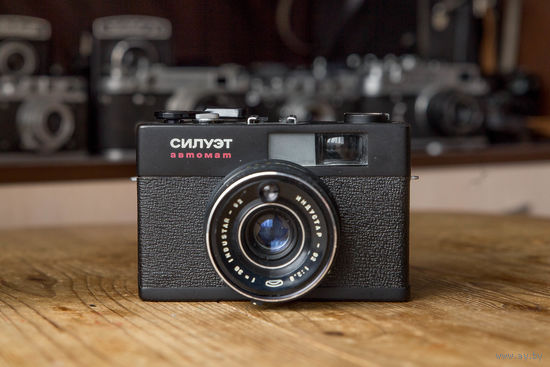 Фотоаппарат Силуэт Автомат, редкий