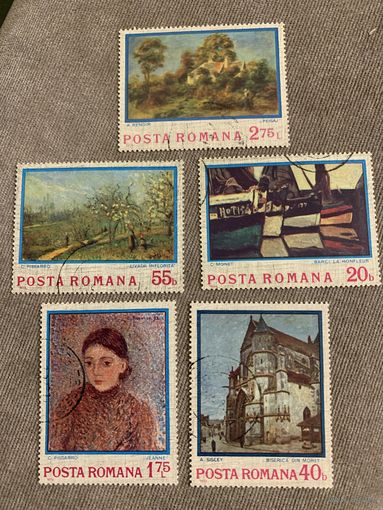 Румыния 1974. Искусство. Работы великих художников