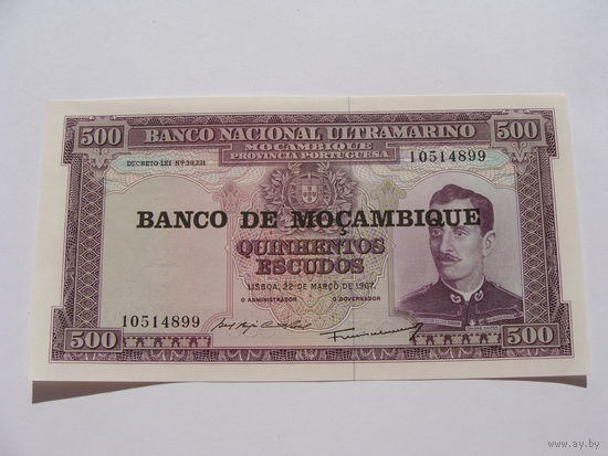 Мозамбик. 500 эскудо 1967 год