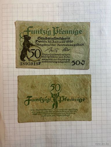 50 пфеннингов (нотгельды) г. Германия.-3