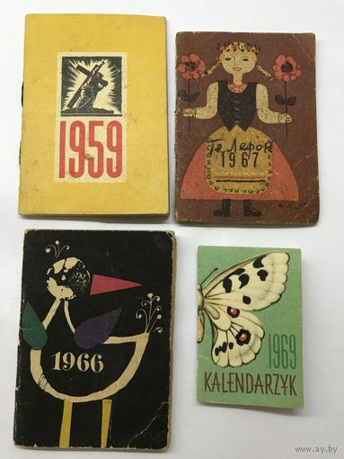 Карманные календари Польша 1959-1969г.цена за все.