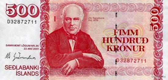 Исландия 500 крон образца 2001 года UNC p58a(3)