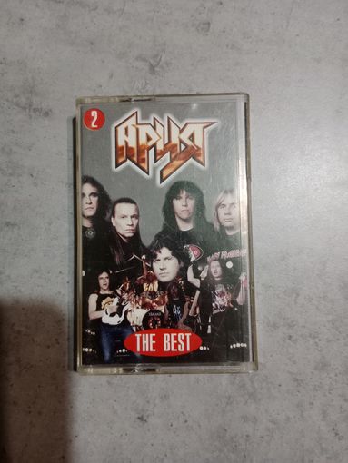 Аудио кассета Ария The best 2