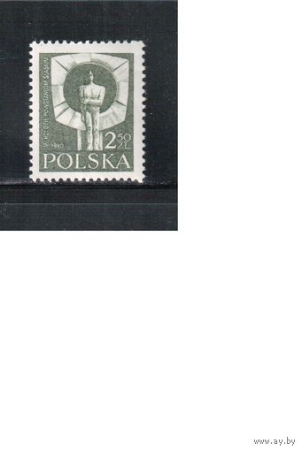 Польша-1981,(Мих.2727) ** , Силезское восстание (одиночка)