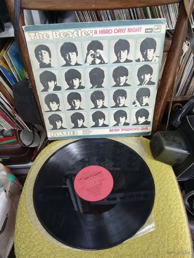 Битлз Вечер трудного дня The Beatles A Hard Day's Night Виниловая пластинка
