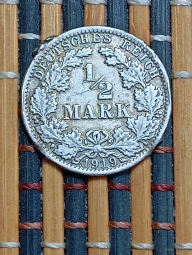 Германия 1/2 марки 1919  года . А . Серебро . С рубля .