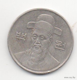 РЕСПУБЛИКА КОРЕЯ. ЮЖНАЯ КОРЕЯ. 100 ВОН 1991