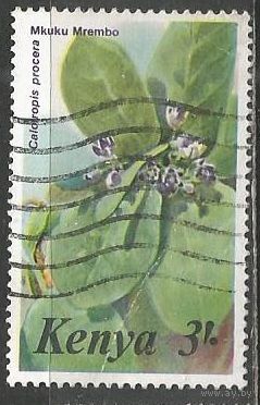 Кения. Цветы. Колотрокис высокий. 1985г. Mi#340.