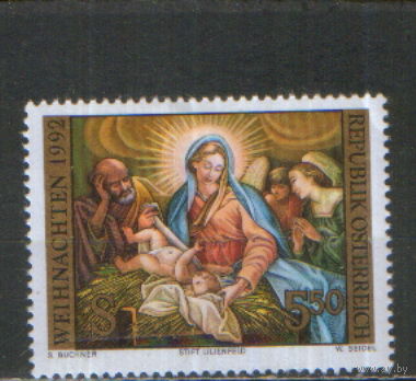Полная серия из 1 марки 1992г. Австрия "Рождество. Иоганн Георг Шмидт "Рождение Христа" MNH