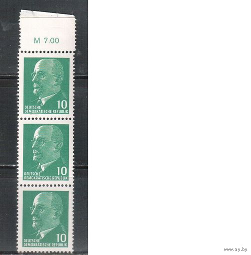 ГДР-1961(Мих.846 X) **   , Стандарт , Ульбрихт(2)